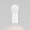 Настенный светодиодный светильник 20097/1 LED белый