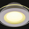 Встраиваемый светильник Arte Lamp Raggio A4106PL-1WH
