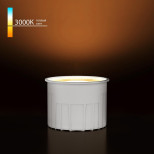 Светодиодный модуль Elektrostandard 9W 3000K LED a071307