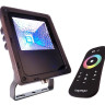 Прожектор Deko-Light Flood RF II -10 RGB 10W 732074