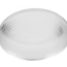 Рассеиватель Deko-Light Spread Lens for Series Klara / Nihal Mini / Rigel Mini / Uni II 930308