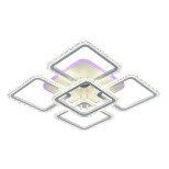 Потолочная светодиодная люстра Profit Light 18029/4+1 WHT