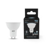101506209 Комплект ламп Gauss MR16 9W 830lm 4100K GU10 LED 1/10/100