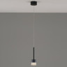 Подвесной светодиодный светильник Moderli Self V10853-PL Подвесной светодиодный светильник Moderli Self V10853-PL