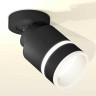 Комплект спота Ambrella light Techno Spot XM (A2229, A2106, C8111, N8445) XM8111004
