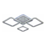 Потолочная светодиодная люстра Reluce 20265-0.3-2+2+1 WT Потолочная светодиодная люстра Reluce 20265-0.3-2+2+1 WT