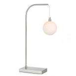 Настольная лампа Markslojd Buddy 107492