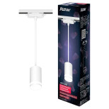 Трековый светильник Ritter Artline 59929 0 Трековый светильник Ritter Artline 59929 0