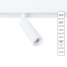 A4660PL-1WH СВЕТИЛЬНИК ПОТОЛОЧНЫЙ LINEA 48В 8Вт 490Лм 4000К 90+ 15°