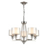 Подвесная люстра Vele Luce Lotus VL1053L05