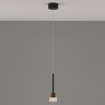 Подвесной светодиодный светильник Moderli Self V10854-PL Подвесной светодиодный светильник Moderli Self V10854-PL
