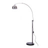 Торшер Lumina Deco Fratte LDF 5507-D Торшер Lumina Deco Fratte LDF 5507-D