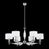 Подвесная люстра Kutek Felino FEL-ZW-6 (N/A)