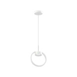 Корпус подвесного светильника Ambrella light DIY Spot SWH белый песок C9101