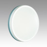 7669/DL COLOR SN 98 Светильник пластик/белый/голубой LED 48Вт 4000К D415 IP43 NOHAVA BLUE