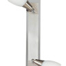 Спот Globo Frank 5450-2
