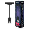 Трековый светильник Ritter Artline 59930 6 Трековый светильник Ritter Artline 59930 6