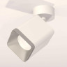 Комплект спота Ambrella light Techno Spot XM (A2202, C7812, N7703) XM7812003