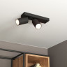 Светодиодный светильник 20139/2 LED черный