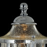 Бра Maytoni H356-WL-01-CH