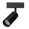 A4691PL-1BK СВЕТИЛЬНИК ПОТОЛОЧНЫЙ LINEA 48В 13Вт макс 850Лм 2700-6000К 90+ 24° smart