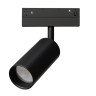 A4691PL-1BK СВЕТИЛЬНИК ПОТОЛОЧНЫЙ LINEA 48В 13Вт макс 850Лм 2700-6000К 90+ 24° smart