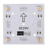 Модуль Deko-Light Modular Panel II 2x2 RGB + 3000K 848016