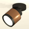 Комплект спота Ambrella light Techno Spot XM (A2229, A2106, C8117, N8113) XM8117001