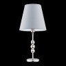 Настольная лампа Kutek Sara SAR-LG-1 (N/A)