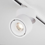 Basic System Трековый светильник 15W 4200K Klips (Белый) LTB21