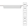 A1153PL-1WH СВЕТИЛЬНИК ПОТОЛОЧНЫЙ RAPID 48В 9Вт 416лм 3000К 90+ 120°