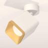 Комплект спота Ambrella light Techno Spot XM (A2202, C7812, N7704) XM7812004