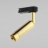 Трековый светодиодный светильник TK Lighting 6053 Tracer Трековый светодиодный светильник TK Lighting 6053 Tracer