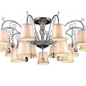 Потолочная люстра Lumien Hall Августа 1009/15C-CR Потолочная люстра Lumien Hall Августа 1009/15C-CR