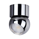 Светодиодный спот Odeon Light Nubus 6612/7CL Светодиодный спот Odeon Light Nubus 6612/7CL