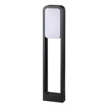 6656/20GL NATURE ODL24 621 черный/металл Уличный светильник IP54 LED 20W 4000K AC85-265V VILLA 6656/20GL NATURE ODL24 621 черный/металл Уличный светильник IP54 LED 20W 4000K AC85-265V VILLA