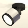 Комплект спота Ambrella light Techno Spot XM (A2229, A2106, C8120, N8113) XM8120001