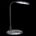 Настольная лампа Reluce 01023-2.7-01 BK Настольная лампа Reluce 01023-2.7-01 BK