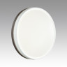 7668/DL COLOR SN 152 Светильник пластик/белый/темно-коричневый LED 48Вт 4000К D415 IP43 NOHAVA BROWN