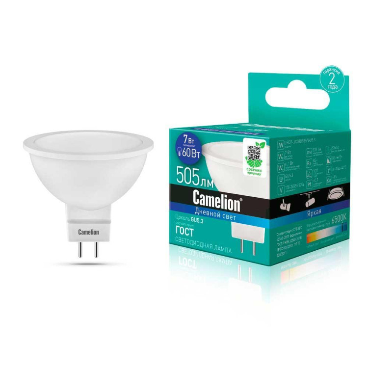 Лампа светодиодная Camelion GU5.3 7W 6500K LED7-JCDR/865/GU5.3 12650