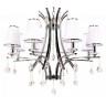 Подвесная люстра Lumina Deco Glamour LDP 66247-8 WT+CHR Подвесная люстра Lumina Deco Glamour LDP 66247-8 WT+CHR