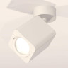 Комплект спота Ambrella light Techno Spot XM (A2202, C7812, N7710) XM7812010