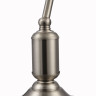 Настольный светильник Maytoni Z153-TL-01-N
