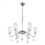 Подвесная люстра Citilux Клер CL231161