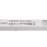 Блок питания Deko-Light LT-60-24 24V 60W IP20 2,5A 862094