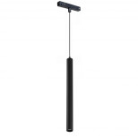 Трековый светодиодный светильник iLedex Technical Vision SMART 4822-009-H400-10W-24DG-BK Трековый светодиодный светильник iLedex Technical Vision SMART 4822-009-H400-10W-24DG-BK