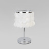 Настольный светильник с перламутром 208101 хром