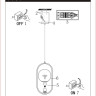 Подвесной светильник Arte Lamp Matisse A7745SP-1AB