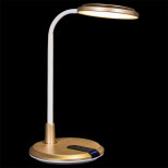 Настольная лампа Reluce 01023-2.7-01 GD Настольная лампа Reluce 01023-2.7-01 GD