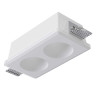 Точечный встраиваемый светильник Arte Lamp INVISIBLE A9286PL-2WH